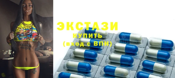 2c-b Каменногорск