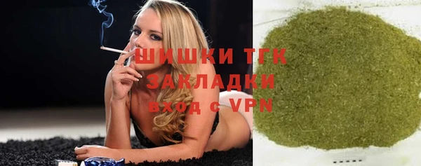 ECSTASY Каменск-Шахтинский
