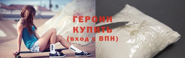 ECSTASY Каменск-Шахтинский