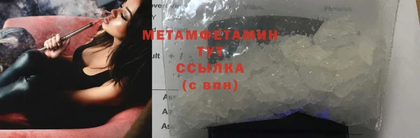 2c-b Каменногорск