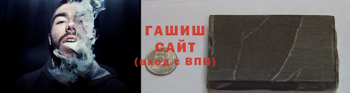 мяу мяу кристалл Каменка