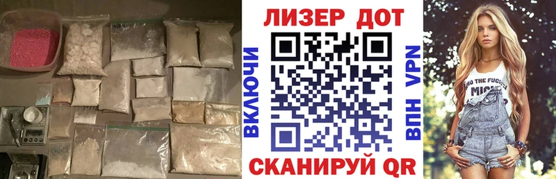 Купить закладки  Сорочинск  ЛСД экстази ecstasy 