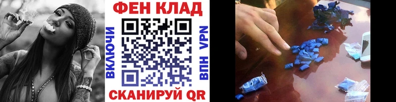 МЕТАМФЕТАМИН Methamphetamine  Купить  Сорочинск 